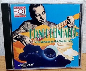 Django Reinhardt / et le Quintette du Hot Club de France　ジャンゴ・ラインハルト