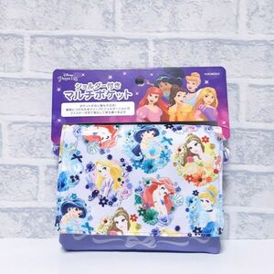 新品未使用 ディズニープリンセス ポケットポーチ ポシェット マルチ移動ポケット クリップ付 女の子 ショルダー付き