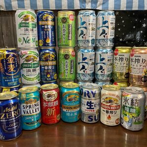 お酒まとめ売り　28本