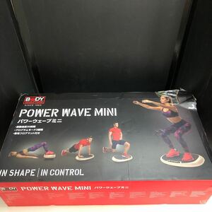 BODY フィットネス POWER WAVE MINI