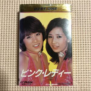 ピンク・レディ　全曲集　国内盤カセットテープ★