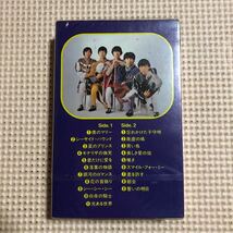 ザ・タイガース　全曲集　国内盤カセットテープ【未開封新品】▲_画像3