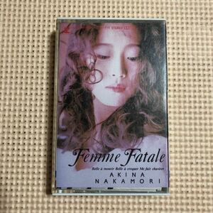 中森明菜　Femme Fatale 国内盤カセットテープ▲▲