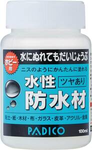 ツヤあり 単品 パジコ(Padico) 粘土用塗料 防水材 ツヤあり 100ml 2943