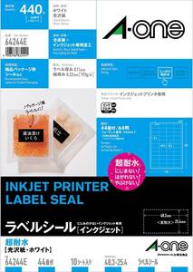 7)44 surface A-one label seal ink-jet super water-proof lustre paper 44 surface 10 seat 64244E