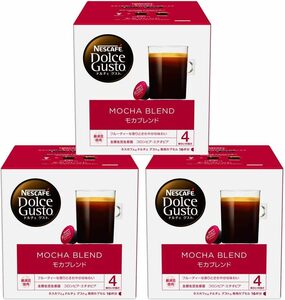 Nestle( Nestle )nes Cafe Dolce Gusto exclusive use Capsule mocha Blend 16P×3 box [ regular coffee ]