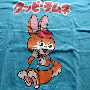 クッピーラムネ　Tシャツ　LL