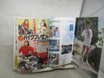 L1■ヤングジャンプ 1989年4月27日 No.20 ジャネット・エバンス、孔雀王、ハッピーピープル◆劣化多数有_画像6