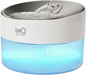 beQ 猫 水飲み器 自動給水器 ステンレス受け皿 2.5L大容量 BPAフリー LEDライト付き 静音ポンプ 猫用／小型・中型犬用 猫水飲み器自動