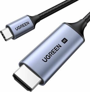 UGREEN USB Type C HDMI 変換ケーブル 【8K@60Hz /4K@240Hz/2m】 48Gbps高速転送 Macbook Pro/MacBook Air/iPad Pro/Surface Goなど対応