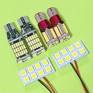 TW系 サンバーディアスワゴン LED ルームランプ バックランプ ポジション球 パーツ スバル 車中泊 基板タイプ3chip SMD LED 仕様 カー用品