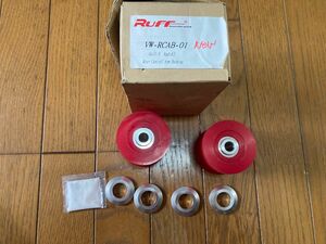 RUFF VW GOLF5 AUDI A3 リアコントロールアームブッシュ