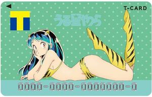 うる星やつら　2023ver. Tポイントカード　Tカード　(新品)