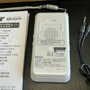 通電確認済 YAMAZEN 山善 Qriom キュリオム AM FMラジオ ボイスレコーダー YVR-R600(W) 2015年製の画像5