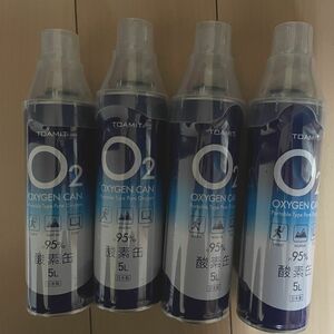 東亜産業 酸素缶 OXY-IN 5L ４本 酸素缶