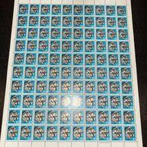 051218)普通切手　10円切手　1973年、1974年　2シート　総額面2000円_画像4