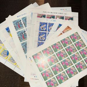 051304) Furusato Stamp Kinki 1~13 62 jpy stamp 12 seat 41 jpy stamp 1 seat sum total surface 15700 jpy 
