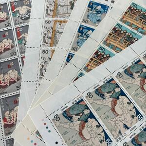 051804) sumo picture series 1 compilation ~5 compilation ② 50 jpy stamp 5 seat sum total surface 5000 jpy 