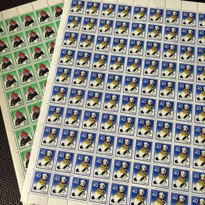 051904)普通切手　1982年と1983年　40円切手　2シート　総額面8000円　＊発送はミシン目で2つ折りにして発送させて頂きます。