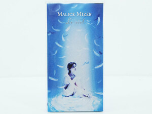 美品 初回 特殊ジャケット MALICE MIZER / Le ciel ～空白の彼方へ～ 8cm CD シングル Gackt COLUMBIA 1998年 F