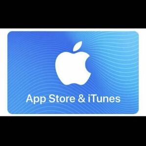 ★App Store iTunesカード ギフトカード GIFT CARD 10000円 コード通知 bの画像1