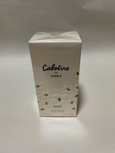 未使用品 グレ カボティーヌ EDT 100ml