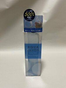  unused goods 1 jpy ~ aqua car bon water Lee shampoo. fragrance EDT 80ml
