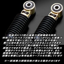 BLITZ DAMPER ZZ-R BB車高調 ACR50Wエスティマ 2AZ-FE 2016/6～_画像7