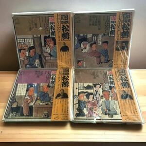 六代目 笑福亭松鶴 上方はなし 帯付 LP レコード 落語 第七集 第八集 第九集 第十集 2枚組 8枚セット