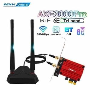 AX210内蔵 WiFi/Bluetooth PCI-E接続キット 延長ケーブル付きアンテナ