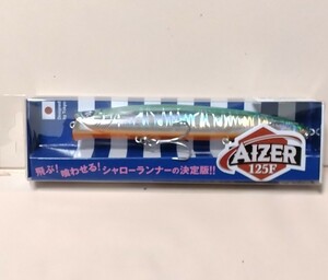 新品！ ブルーブルー　アイザー125　その他人気ルアー多数出品中！同封可能です