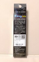 新品！邪道　エンヴィ105 ENVY105 その他人気ルアー多数出品中！同封可能です。_画像2