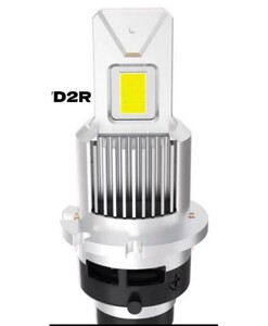 D2R LED ヘッドライト D2R 爆光 ポン付け D4R LED 爆光 配線レス 16000LM 35W*2 DC12V 6500K 暗区なし ファン付き キャンセラー内蔵