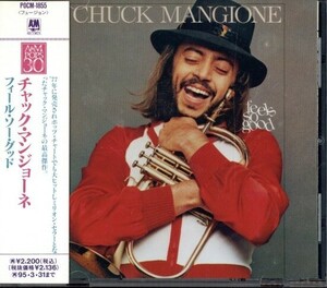 ★即決・送料無料(2点で)◆チャック・マンジョーネ Chuck Mangione◆フィール・ソー・グッド◆国内盤・解説付 名盤/Y【m9574】