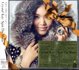 ★即決・送料無料(2点で)◆クリスタル・ケイ Crystal Kay◆Spin The Music◆初回限定盤・中古美品【m9521】