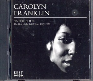 即決・送料無料(2点で)◆キャロリン・フランクリン Carolyn Franklin◆SISTER SOUL◆BEST盤/Y(b2290)