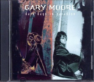  быстрое решение * бесплатная доставка (2 пункт .) Gary * Moore Gary Moore* темный * Dayz * in *pala кости Dark Days in Paradise* север i-ll Land *(b2575)