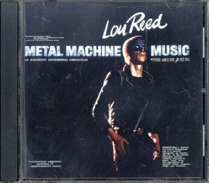  быстрое решение * бесплатная доставка (2 пункт .)* Roo * Lead Lou Reed*Metal Machine Music* metal * машина * музыка *(b2505)