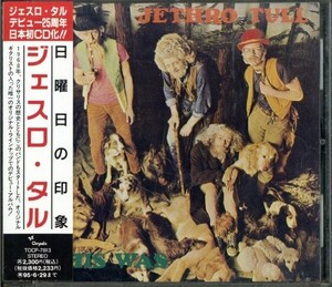 ★即決・送料無料(2点で)◆ジェスロ・タル Jethro Tull◆日曜日の印象◆国内盤・ 名盤/Y イアン・アンダーソン【m9537】