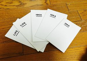 コクヨ　ジブン手帳　LIFE IDEA 合計5冊セット