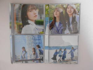 日向坂46「君はハニーデュー」 CD TYPE-ABCD 4種セット (特典無)