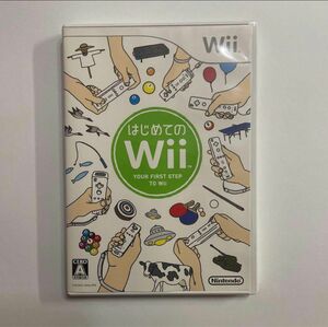 Wii ソフト　はじめてのWii