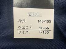 ダービースター 体操着 体操服 短パン 紺色 無地 ショート パンツ G138 学校名なし 廃盤品 希少 即決 ☆_画像2