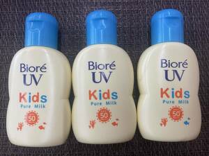  Kao bioreUV Kids pure milk perhaps unused . summarize 3ps.@ article limit * postage 520 jpy from prompt decision first come, first served 