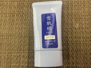  Kose Sekkisei clear well nesUVti fence tone up sunscreen gel face from . for remainder many prompt decision postage 140 jpy from 