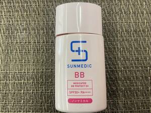 サンメディック 薬用 BB プロテクト EX ( ナチュラル ) ノンケミカル 美容液 化粧下地 日やけ止め ファンデーション 未使用 同 即決 早者勝