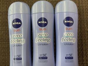  Kao ni Bear SUN Zero feeling UV lotion day .. cease almost unused 3 pcs set * prompt decision first come, first served *