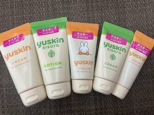  Youth gold hand cream lotion shiso la etc. all sorts almost unused 5 pcs set article limit 