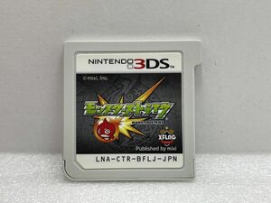 3DS　モンスターストライク【H74578】