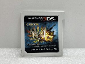 3DS　MONSTER HUNTER　AG【H74531】　